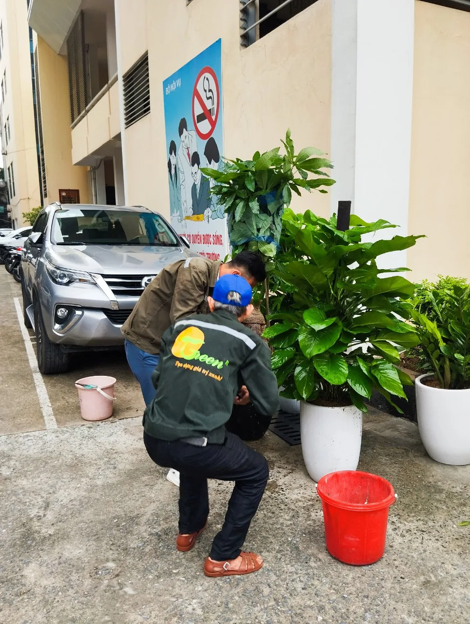 Học viện hành chính